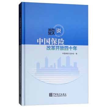 ����(sh��)���f(shu��)�Ї�(gu��)���U(xi��n)�ĸ��_����ʮ�꣨����P��