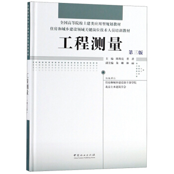 ���̜y������3�棩