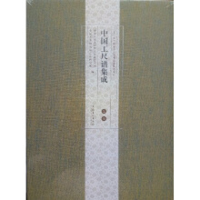 �Ї�(gu��)�����V���ɣ���Փ��