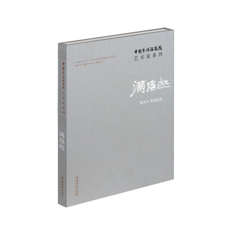 �Ї�ˇ�g(sh��)�о�Ժˇ�g(sh��)��ϵ�С��M�S��