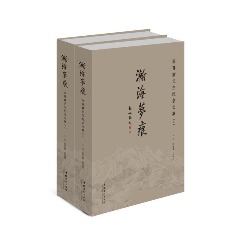 嫺����ۣ��T��ӹ�����o(j��)���ļ���ȫ���ԣ�