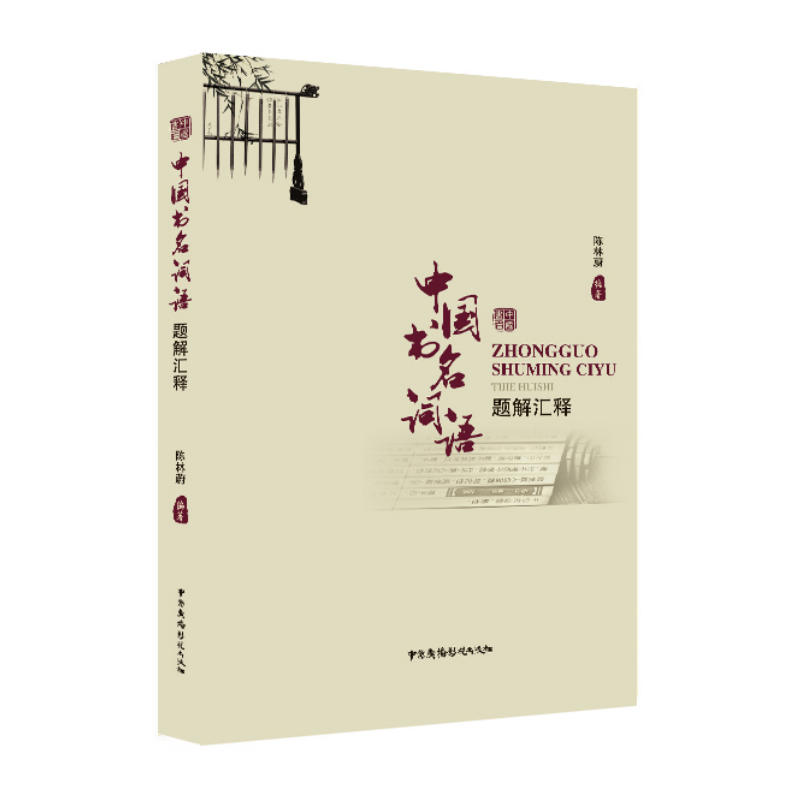 �Ї�(gu��)��(sh��)���~�Z(y��)�}��R�