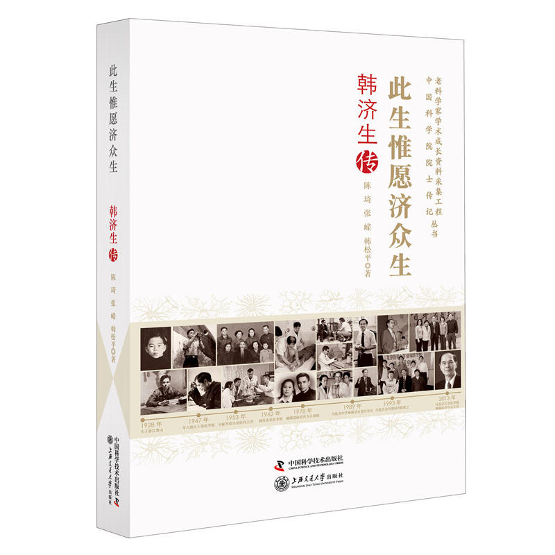 �n��(j��)���� ����ΩԸ��(j��)����