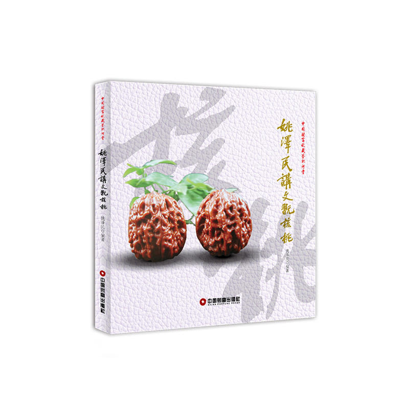 Ҧ�����v�������