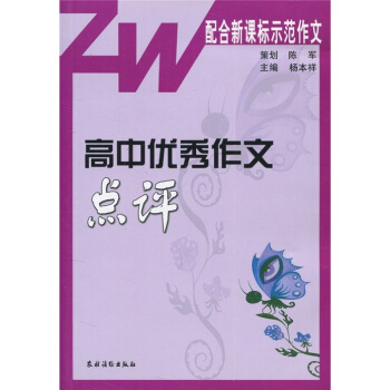 ���Ѓ�(y��u)�������c�u��������n��(bi��o)ʾ�����ģ�