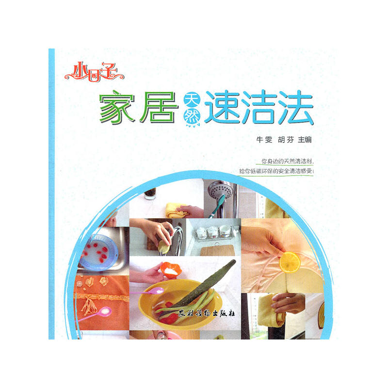 С���ӼҾ���Ȼ�ٝ���