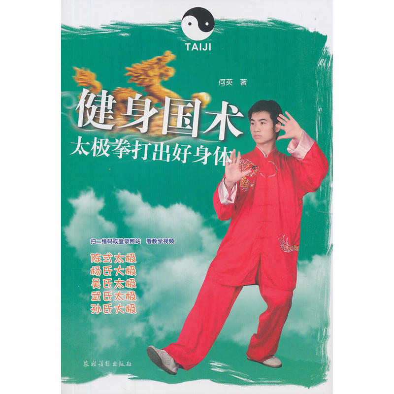 ������g(sh��)��̫�Oȭ��������w