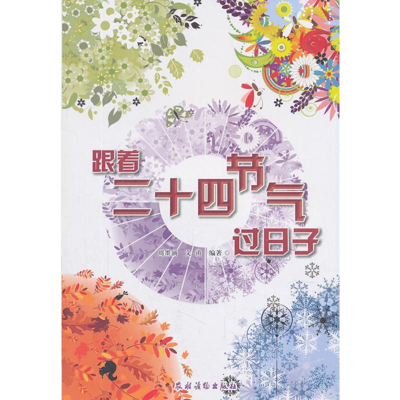 ������ʮ�Ĺ�(ji��)���^����