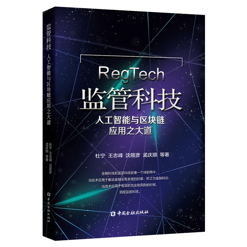 �O(ji��n)�ܿƼ������˹������c�^(q��)�K朑�(y��ng)��֮���