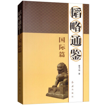 �w��ͨ�b�����Hƪ��