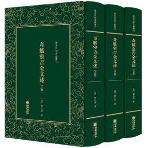 �����Ҽ������������b��3�ԣ�/��ĩ����īI(xi��n)����