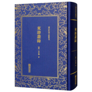 �|�΅��/��ĩ����īI����