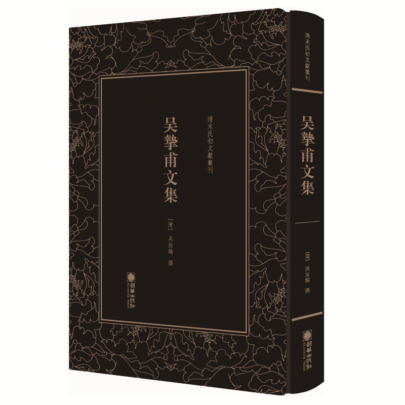 ��ĩ����īI(xi��n)�������Ǔ����ļ� �������ڽ�����ͩ���ɴ������҅���] Ӱӡ������