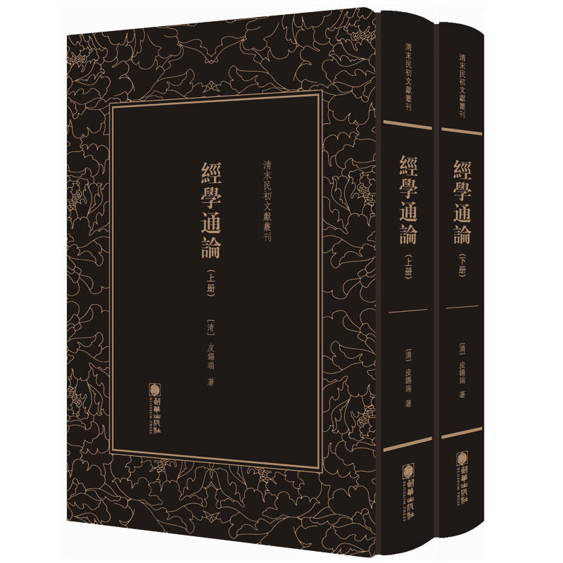 ��ĩ����īI��������(j��ng)�W(xu��)ͨՓ��ȫ���ԣ�