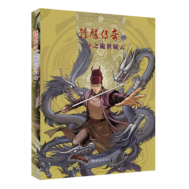 �ظ����֮Ԏ�����Ƣ�