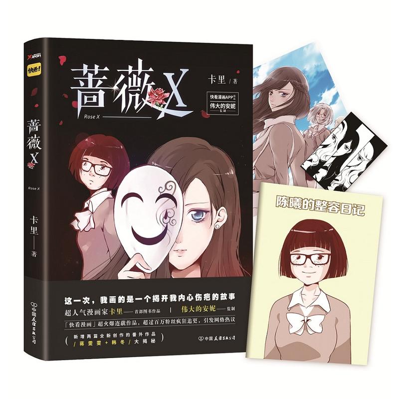 �NޱX������İ��ݱO(ji��n)�Ƴ�Ʒ���쿴�������˚����߿�����B�d��Ʒ����