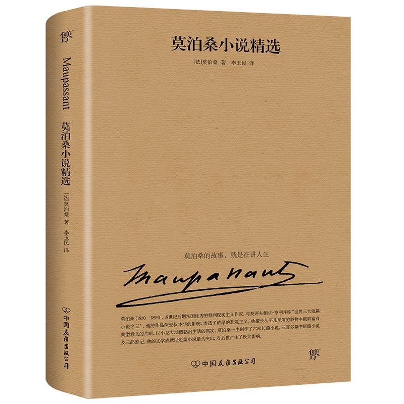 Ī��ɣС�f���x��2019�°棬������(j��ng)���g����