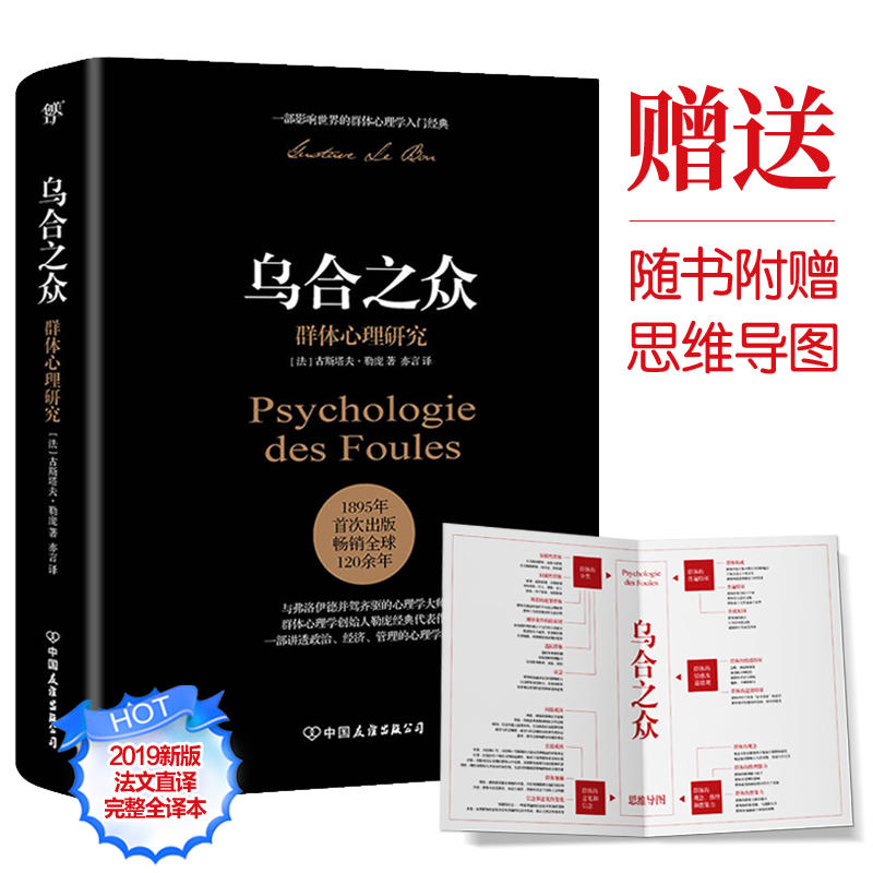 ����֮����Ⱥ�w�����о����������W�I(l��ng)�򿸶�֮����һ���v͸��������(j��ng)��������������W���������x��׃�����20��������