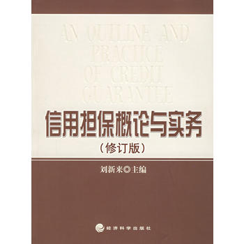 ���Ó�(d��n)����Փ�c����(w��)����ӆ�棩