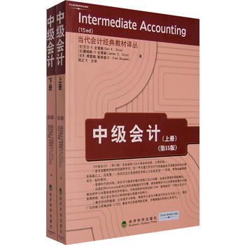 �м�(j��)��(hu��)Ӌ(j��)������(c��)������15�棩