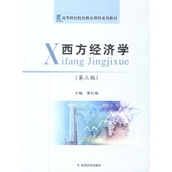 ������(j��ng)��(j��)�W(xu��)(������)