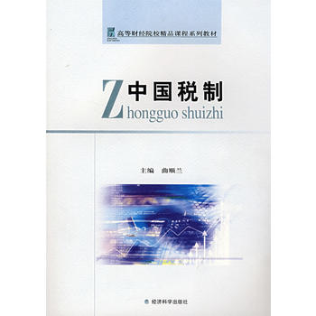 �Ї�(gu��)����