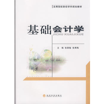 ���A(ch��)��Ӌ�W(xu��)