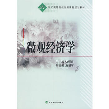 ΢�^�����W