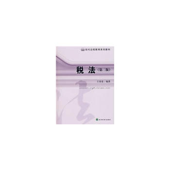 �������ڶ��棩