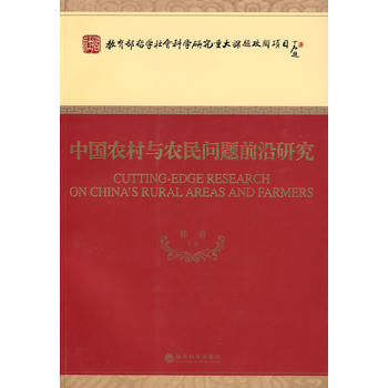 �Ї��r(n��ng)���c�r(n��ng)���}ǰ���о�