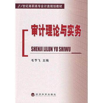 ��Ӌ��Փ�c����(w��)