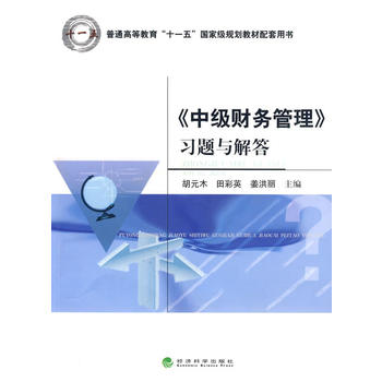 ���м�ؔ��(w��)��������(x��)�}�c���