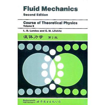 ���w���W(xu��)����2�棩��Ӣ�İ棩