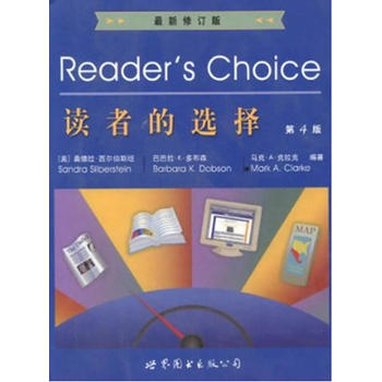 Reader's Choice�x�ߵ��x�񣨵�4�棩