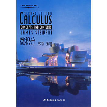 ΢�e�֣��ڶ��桤��һ������Ӣ�İ棩