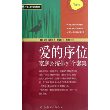 �۵���λ����ͥϵ�y(t��ng)���Ђ�(g��)����