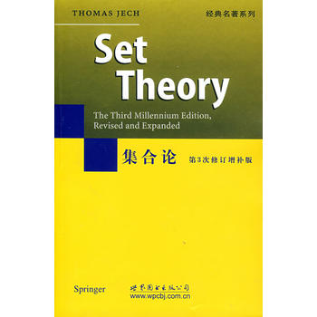 ����Փ����3�Σ�����ӆ���a(b��)�棩