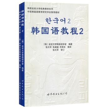 �n��(gu��)�Z�̳�2��������(x��)��(c��)���ͣ�3һ����