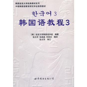 �n��(gu��)�Z(y��)�̳�3