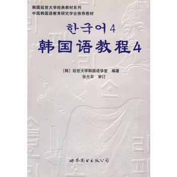 �n��(gu��)�Z(y��)�̳�4��������(j��ng)��̲����ԌW(xu��)�̌W(xu��)���m��(y��ng)����MP3��P(p��n)��