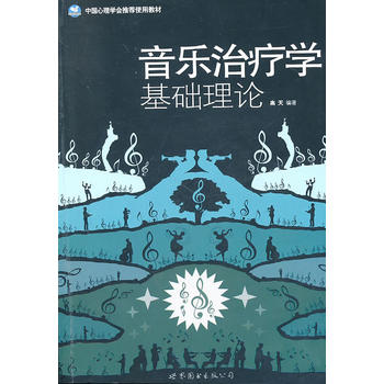 �����ί��W���A��Փ�������D����������(n��i)�����ί���һ�˸��������ί��̲ģ�