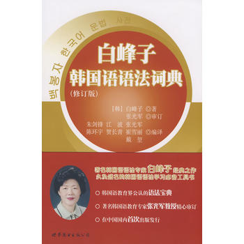 �׷����n��(gu��)�Z(y��)�Z(y��)���~�䣨��ӆ�棩