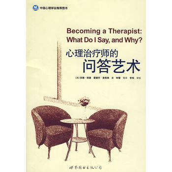 �����ί����Ć�(w��n)��ˇ�g(sh��)�������D������������ԃ�ĘI(y��)�ˆT�ı��x��(sh��)���ɹ��LՄ�Č�(sh��)�ü��ɣ�