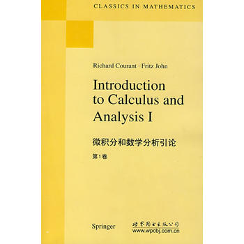 ΢�e�ֺ͔�(sh��)�W(xu��)������Փ����1������Ӣ�İ棩