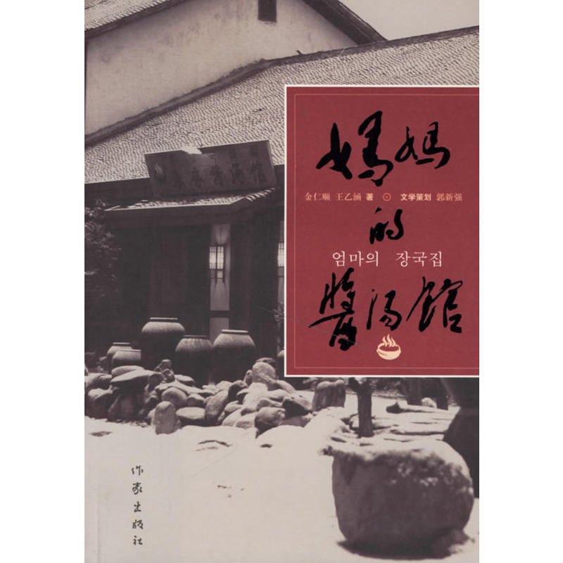 �������u���^