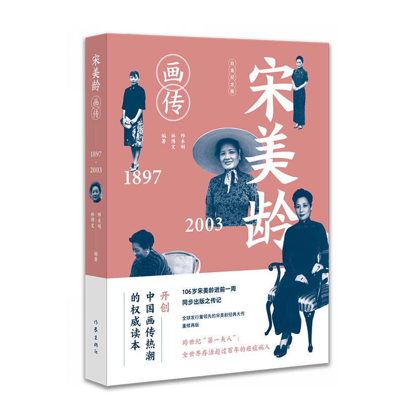 �����g��������ӆ�o��棩