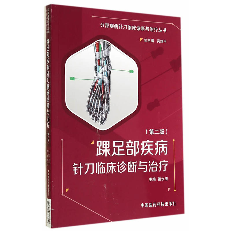 ���㲿����ᘵ��R���\���c�ί����ڶ��棩