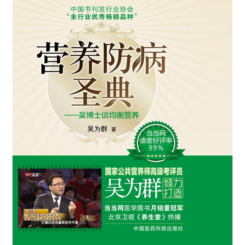 �I�B(y��ng)����ʥ�䡪���ǲ�ʿՄ����I�B(y��ng)