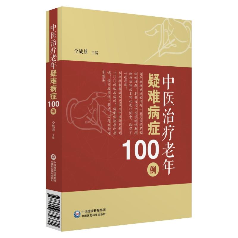 ���t(y��)�ί��������y���Y100��