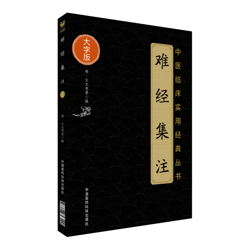 �y��(j��ng)��ע�����t(y��)�R�����ý�(j��ng)�䅲�����ְ棩